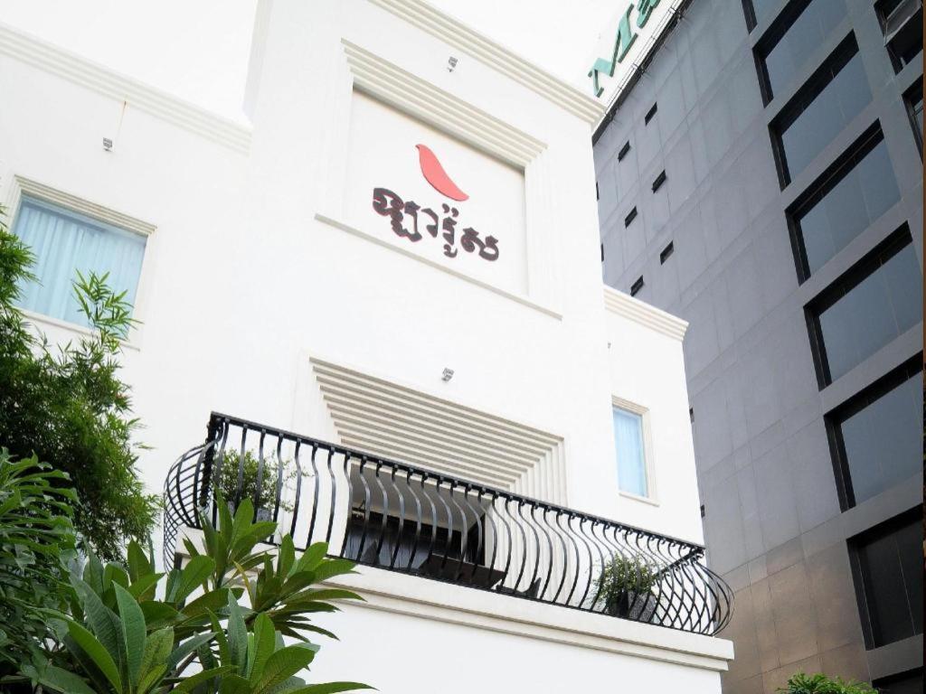 La Rose Boutique Hotel & Spa Phnom Penh Eksteriør bilde